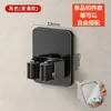 Juego de Estante para Toallas Transfronterizo Sin Taladrar Baño Inodoro Estante para Toallas Acero Inoxidable Montado en Pared Almacenamiento Gancho para Abrigos