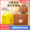 Bolsa de Viagem de Grande Capacidade Maleta de Bagagem com Zíper Bolsa de Armazenamento Bolsa de Viagem Portátil Bolsa de Viagem de Feltro Bolsa de Armazenamento