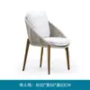 Sofá de exterior Villa Terraza compartimento Muebles nórdicos ocio Silla de celebridad de internet impermeable sala de estar silla creativa