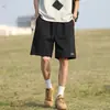 Shorts de Gelo de Seda de Secagem Rápida de Tamanho Grande Estilo Montanha para Homens, Shorts Casuais de Basquete Finos Frescos Tendência de Verão