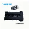 Em Estoque 1035B090 Tampa de Válvulas Adequada para Mitsubishi Lancer 2007-2017 Outlander 2005-2022