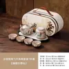 Conjunto de Chá Kung Fu de Porcelana Branca Dunhuang Vintage de Luxo Conjunto de Chá de Viagem Caixa de Presente para Casa Lembrança