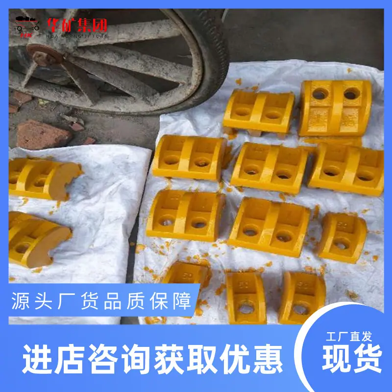 微信截图_20190924111546