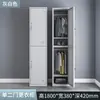 Armario de una puerta, Gabinete de hierro, Armario para una persona, Armario para empleados, Taquilla, Armario de acero, Armario pequeño simple para oficina
