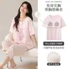 Pijama de Verano para Mujer de Algodón Puro con Mangas Cortas, Pantalones de Siete Puntos Integrados con Almohadillas en el Pecho, Talla Grande, Delgado, Todo Algodón, Ropa de Casa