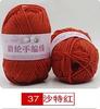 Ventas Directas de Fábrica Hilo Acrílico Hilo Acrílico Grosor Medio DIY Lana Tejida a Mano Ganchillo Pantuflas Paquete de Material para Muñecas