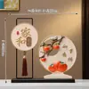 Sintiéndome Hogar Entrada Caqui Caqui Regalo Inauguración Casa Nueva Todo Florece Decoraciones Adornos Sala de Estar Y Nuevo Ruyi