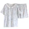 Novo Pijama de Algodão Fino para Primavera e Verão Feminino Doce de Verão Manga Curta Shorts Gaze de Algodão Roupa de Casa conjunto