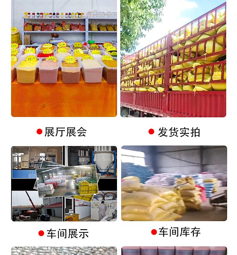 奶香详情_11.jpg