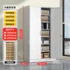 Archivero metálico de cinco secciones, gabinete multi-nivel para documentos con cerradura, gabinete para comprobantes financieros, gabinete de archivo para oficina