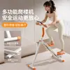 Máquina de subir escaleras transfronteriza para uso doméstico, máquina de step unisex, máquina de escalada plegable, equipo aeróbico de fitness