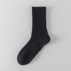 Calcetines para hombre delgados de otoño e invierno para deportes, correr, tubo, algodón, suela de toalla, calcetines de baloncesto desodorantes, calcetines de bádminton, calcetines de algodón