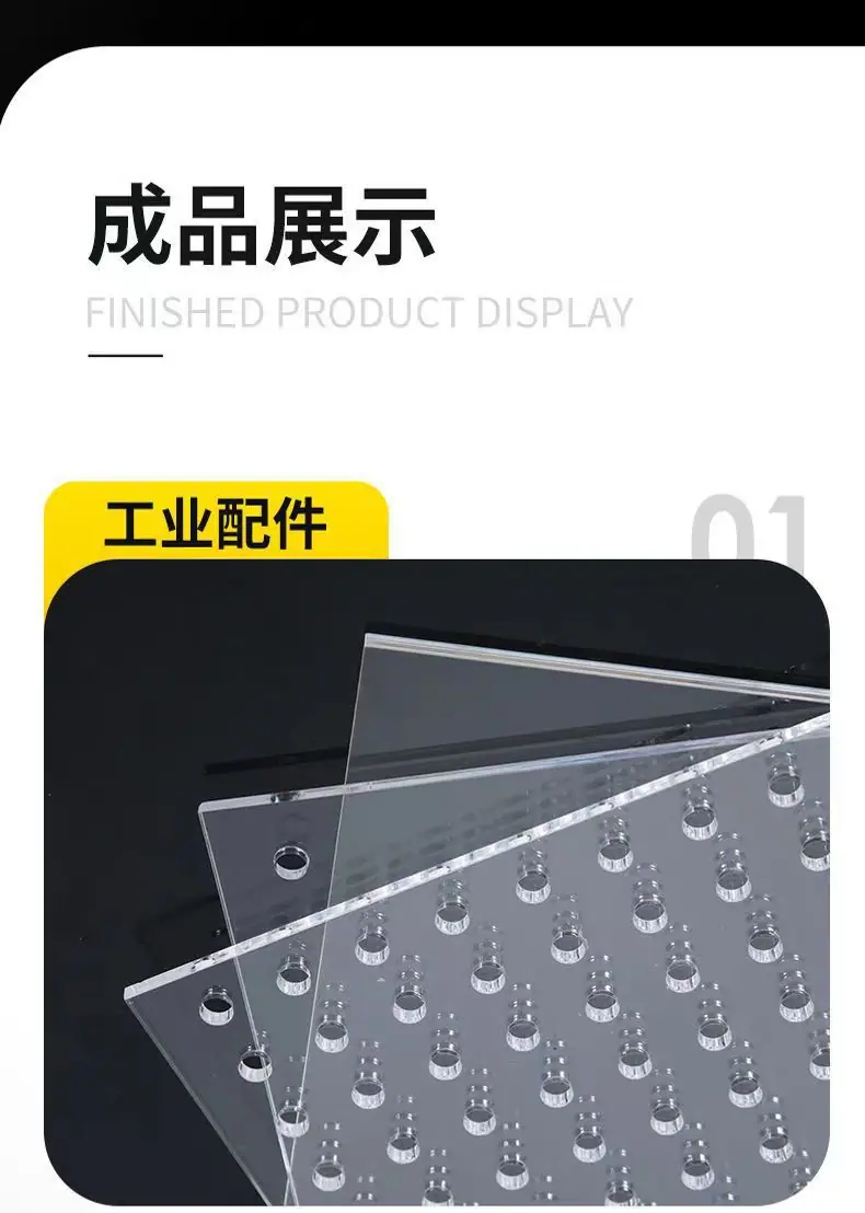 微信图片_20230912161320.jpg