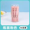 Conjunto de Garfos de Frutas Palitos de Frutas Plástico Descartável Dente Duplo Doméstico Garfo de Frutas Bolo Sobremesa Lanche Garfo Pequeno