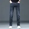 Jeans masculino de alta qualidade, forrado com fleece e espessado, novo modelo outono e inverno 2026, calça longa justa reta, elástica, lavada