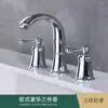 Grifo para Lavabo Juego de Cuatro Piezas Juego de Tres Piezas Tres Agujeros Cuatro Agujeros Grifo Separado para Lavabo Montado en Pared Extraíble Accesorios