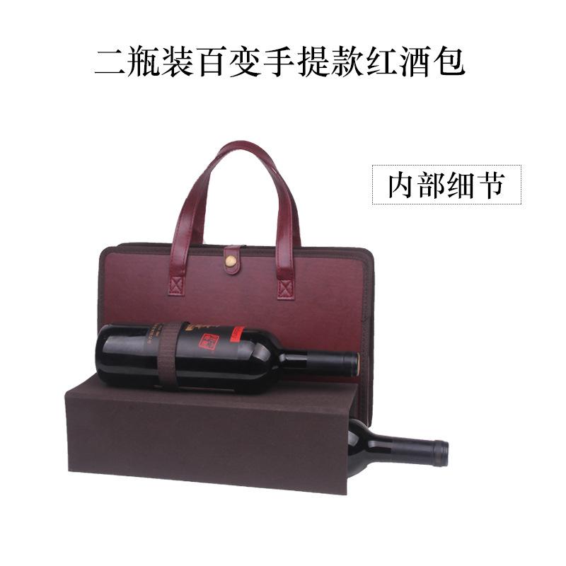 微信图片_20210428085501.jpg
