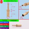 Conector recto de latón reductor tipo pagoda 4mm6 8 10 12 14 16 19 adaptador de manguera de conversión reductor
