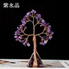 Árbol de Cristal Natural al por Mayor, Virutas de Cristal, Virutas de Resina, Árbol de la Vida Piramidal, Adorno para Escritorio del Hogar que Atrae la Riqueza