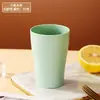 Vaso Doméstico para Beber de Paja de Trigo, Vaso de Plástico para Enjuague Bucal Infantil, Vaso Sencillo Anticaídas, Vaso para Cepillarse los Dientes de Dormitorio Estudiantil