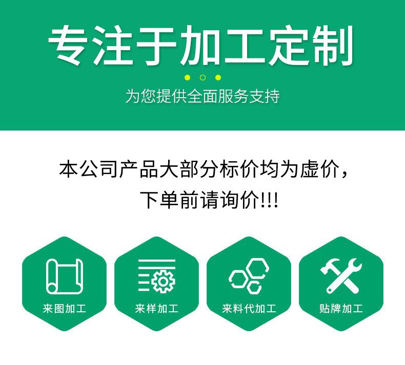 详情_01.jpg