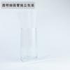 Pajita fina recta de plástico desechable PLA degradable de color transparente empaque individual bebida de jugo
