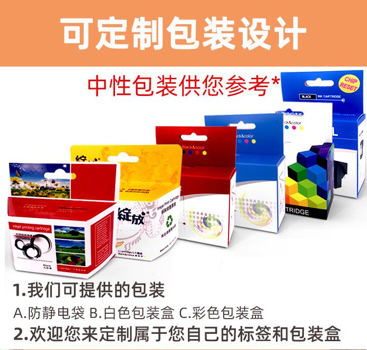 1688详情改_04.jpg