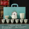Juego de Té de Viaje Beige de Horno Ru Tazas de Té Kung Fu Tetera Gaiwan Regalo de Apertura de Negocio de Empresa con Impresión de Logo