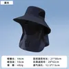 Esencial para Exteriores Pesca Senderismo Montañismo Ala Extendida Desmontable Protección Facial Parasol Protección Solar Un Sombrero Sombrero de Pescador de Banda Múltiple