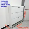 Gabinete para Zapatos de Madera Maciza Zapatero Ultradelgado Zapatero Pequeño para Entrada de Apartamento Contra la Pared Estrecho Gran Capacidad Simple
