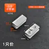 Clip de Empuje de Vidrio de Acero Inoxidable Engrosado Transfronterizo, Clip para Puerta de Vidrio, Clip de Empuje para Puerta de Gabinete, Clip Magnético para Vitrina sin Manija, No Requiere Taladro