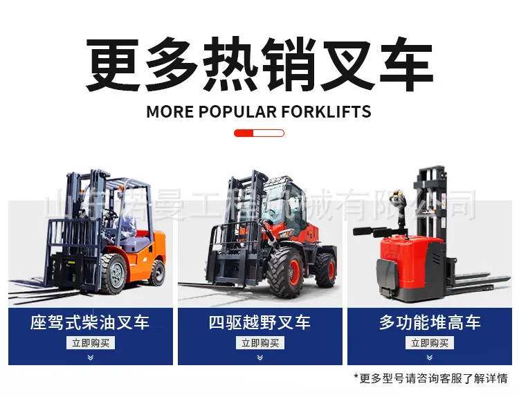 详情_08.jpg
