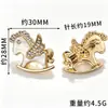 Broche Feminino de Luxo de Alta Qualidade Exquisito Design de Corsage Senso de Design Nicho Casaco Terno Estilo 2026 Tendência Alfinete Acessórios