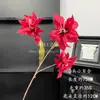 Boda Roja Flores Artificiales Compromiso Flores Decorativas Chinas Techo Ramo de Flores Falsas Boda Roja Arte Floral Mayoreo