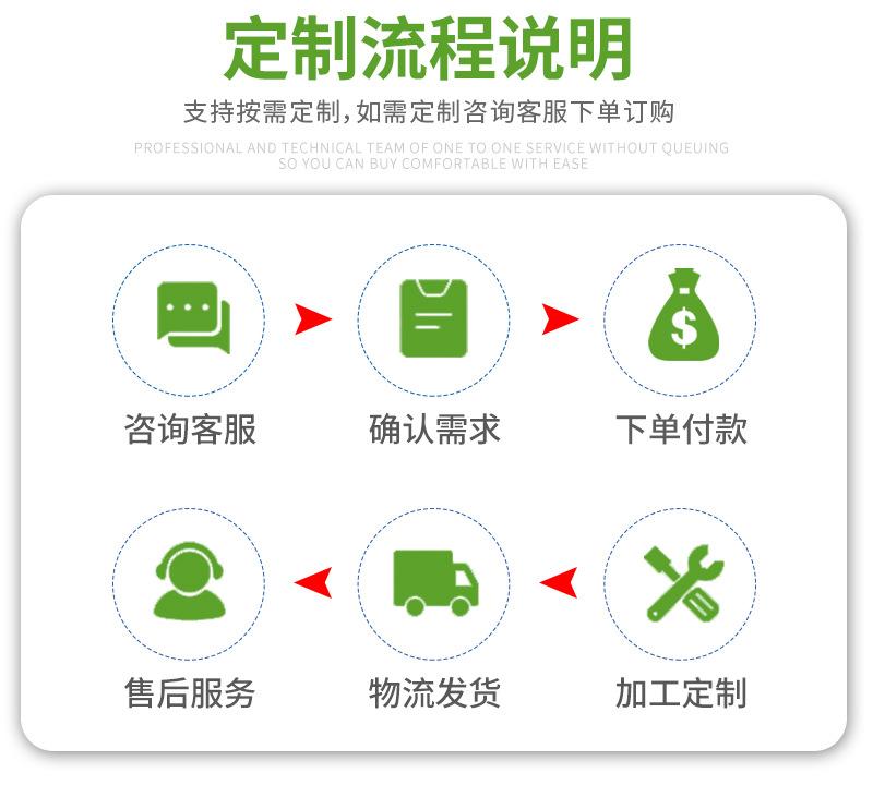 详情页改1_13.jpg
