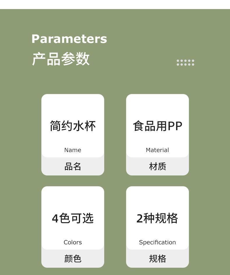 详情_15.jpg