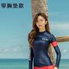 Roupa de mergulho com proteção solar para casais, roupa de mergulho de manga comprida, roupa de medusa, roupa de surf, roupa de secagem rápida com proteção solar para homens e mulheres