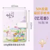 Caderno de anotações manual Zhuo Ying 50K portátil pequeno bloco de notas bolso de couro coração de menina fofo criativo pequeno