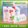 Exfoliante de Barro Hi-Pi House para Hombres y Mujeres, Herramienta Universal de Baño de Barro Exfoliante Corporal para Eliminar Piel Muerta y Suciedad