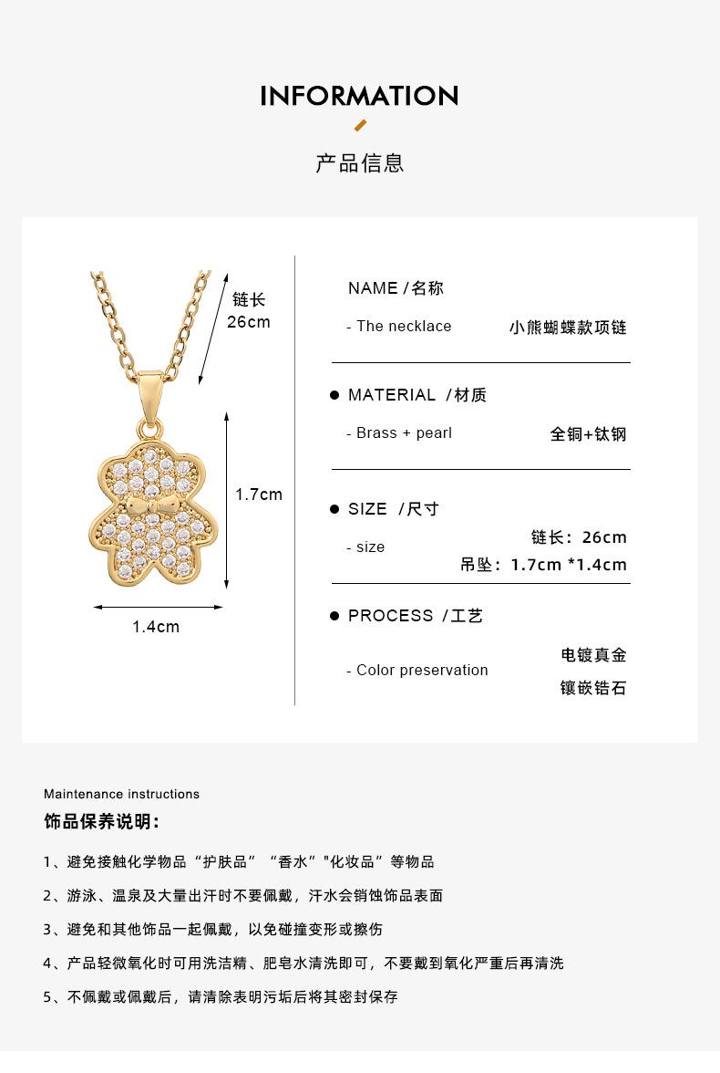 米诺详情_06.jpg