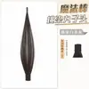 Ponteira de Cabelo Coque de Pena de Galinha, Acessório de Cabelo Coque Baixo Autotrançador, Peruca de Coque Estilo Antigo, Acessório de Cabelo Coque Flor
