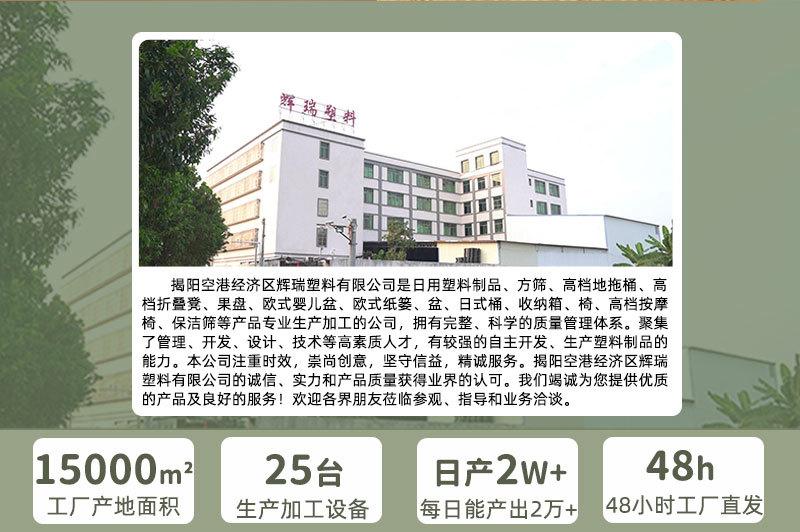 首页-1_02.jpg