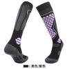Calcetines de Esquí, Suela de Toalla Profesional, Cálidos, Antideslizantes, Engrosados, Caña Alta, Calcetines Profesionales de Tubo Largo para Deportes al Aire Libre y Montañismo, Personalizados