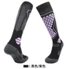 Stock Europeo Profesional Calcetines de Esquí para Mujer Secado Rápido Cálidos Deportivos Calcetines de Compresión para Hombre Alta Elasticidad Tubo Largo 3D Calcetines de Nieve