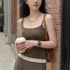 Estilo Chica Dulce-Cool Picante Europeo y Americano Camisola Falsa de Dos Piezas Bloque de Color Encaje Estampado con Letras S187 Camiseta sin Mangas Ajustada Adelgazante