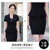 Terno de verão de manga curta, terno de salão de beleza, vestido formal profissional, terno de hotel, beleza médica, recepção, joalheria, roupas de trabalho para mulheres