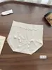 Panty jacquard de encaje color nude para mujer, suave y amigable con la piel, de cintura media, sin costuras, transpirable y con triángulo protector