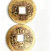Moedas dos Cinco Imperadores de Latão, moedas vintage, moedas de cobre Qianlong Tongbao, usadas para afastar o azar em entradas, moedas de adivinhação, peças decorativas para resolver conflitos de porta em porta