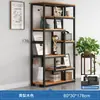 Nuevo estante de exhibición estilo chino, estantería, estante de almacenamiento multiusos para té y juegos de té, estante de exhibición decorativo, estante de almacenamiento integrado montado en la pared