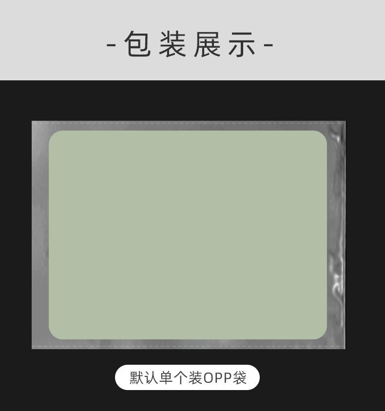 40x30CM硅胶烤盘垫详情-至用_08